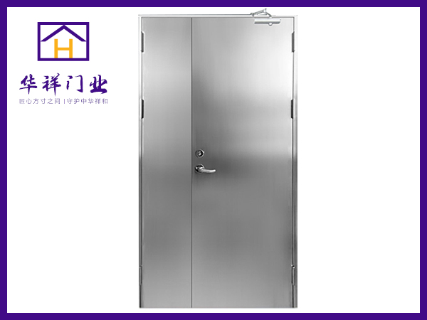 子母式不銹鋼防火門(mén)